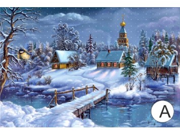 Gift Card, Christmas - A